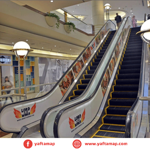 BANNAR - CITY STARS - NASR CITY EG