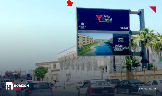 Double Decker - Mansoura - Egypt