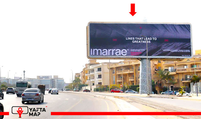 Uni pole - North Al 90 St - New Cairo