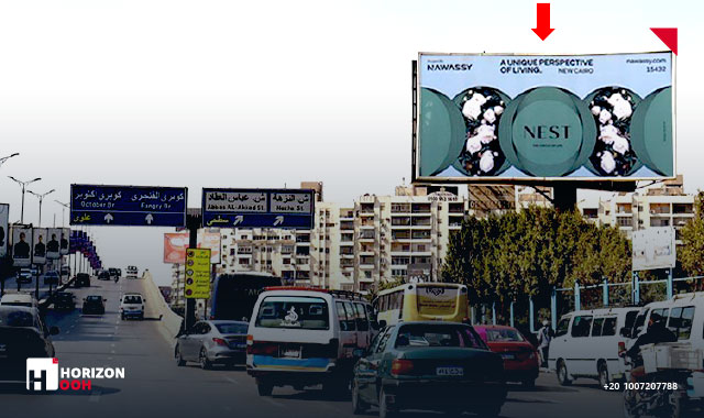 Unipole - NASR CITY - AL NASR RD - CAIRO