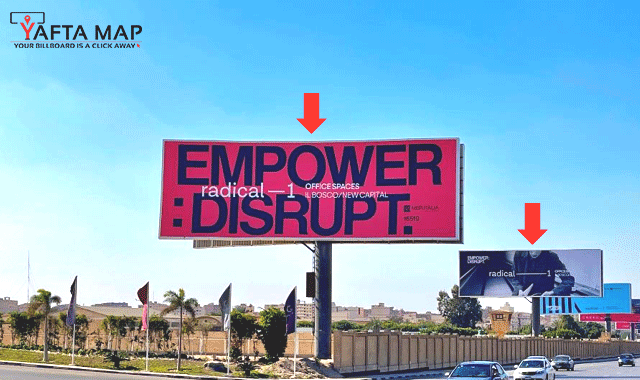 Uni pole - SUEZ ROAD - Gardenia