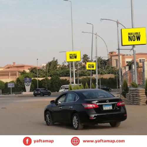 FANOUS DOUBLE - EL GAWY HOSPITAL