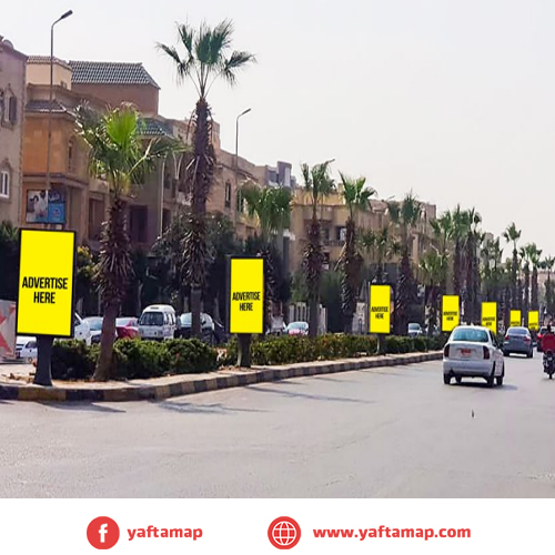 SUCCETTE - SEVEN STAR MALL