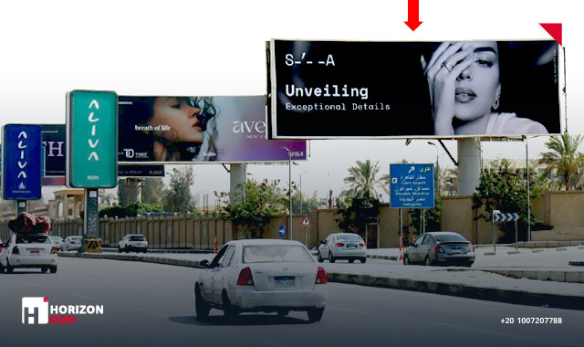 Unipole - CITY CENTER ALMAZA - AL THARWA RD