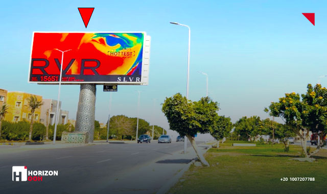 Uni Pole - 90th Street North