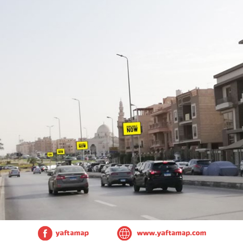 FANOUS DOUBLE - S TESEEN - CAIRO