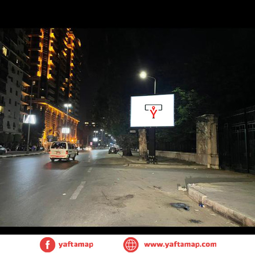 T-POLE - FOUR SEASON - CAIRO