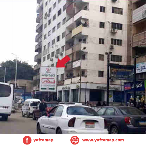 SUCCETTE - EL HARAM ST - TALBYA