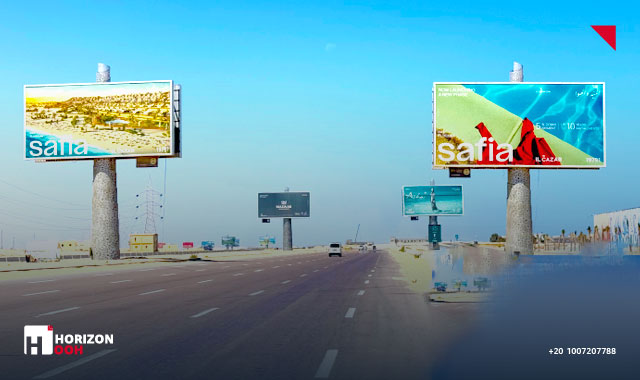 Gate - SAFIA IL CAZAR