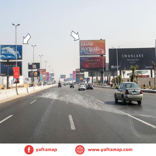 COMBO - NA RD - CAIRO