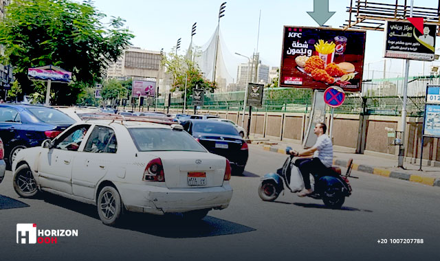 T-Pole - Shooting Club - Mohandseen