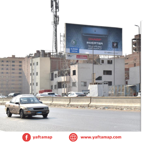 رووف توب - المنيب