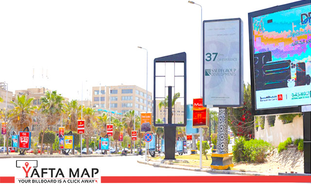 Mega post - Dorra Square