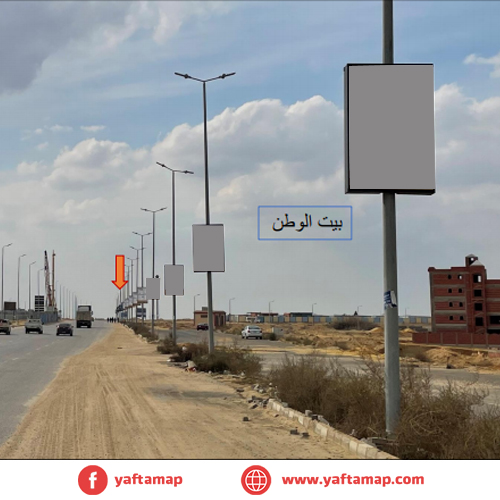 FANOUS DOUBLE  - BEN ZAYED AXIS