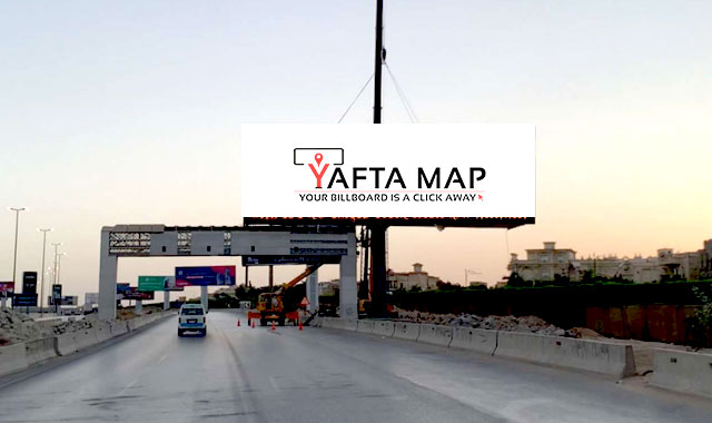 UNI POLE- Katameya - CAIRO