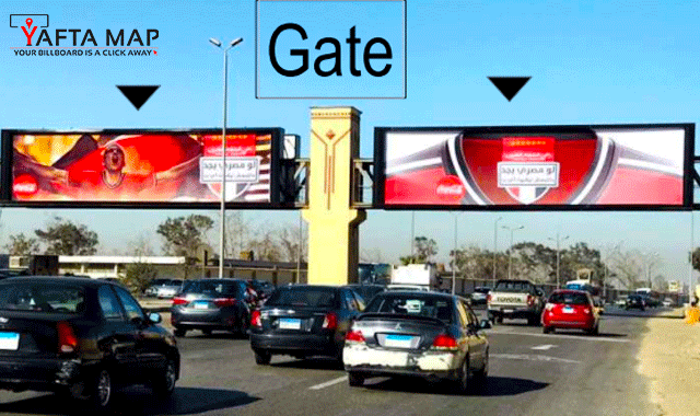 GATE - MEHWAR EL SHAHED