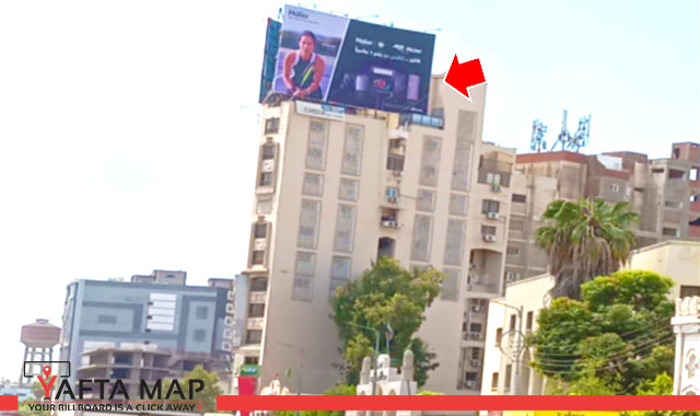 Roof Top - El-Gaish street - Egypt