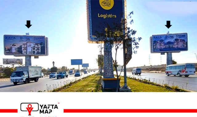 Gate - El-Wahat road