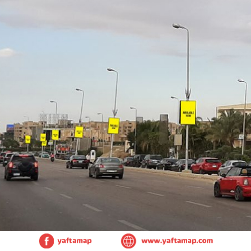 FANOUS DOUBLE - MUHAMMED NAGIUB BRD EXIT