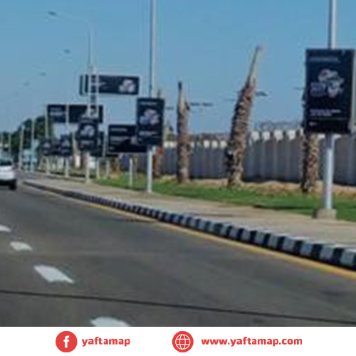 فلاج - طريق السلام - شرم الشيخ