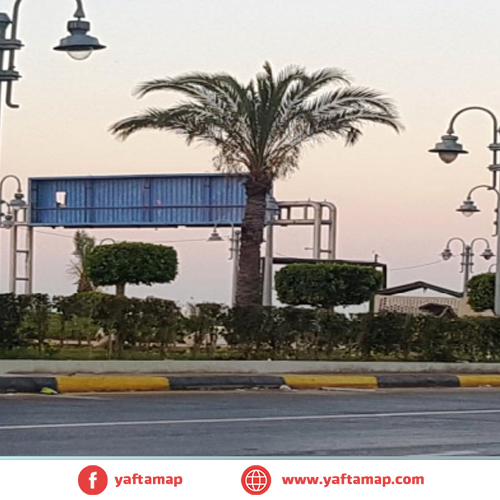 MIRROR - ALEX - DOWNTOWN - CARREFOUR