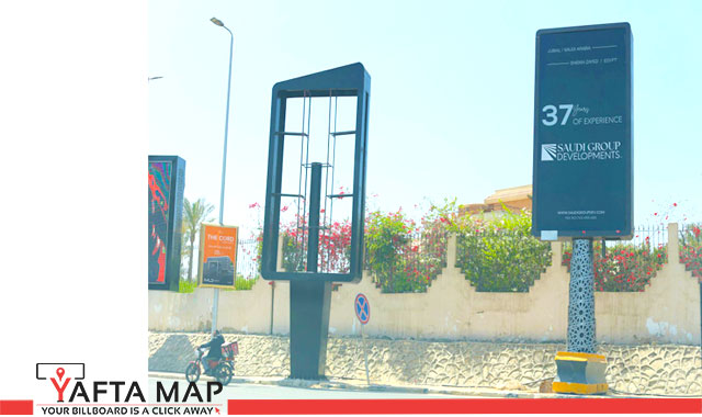 Mega post - Dorra Square - Sheikh Zayed - Egypt