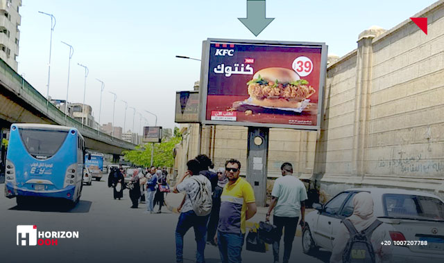 T-Pole - Giza square