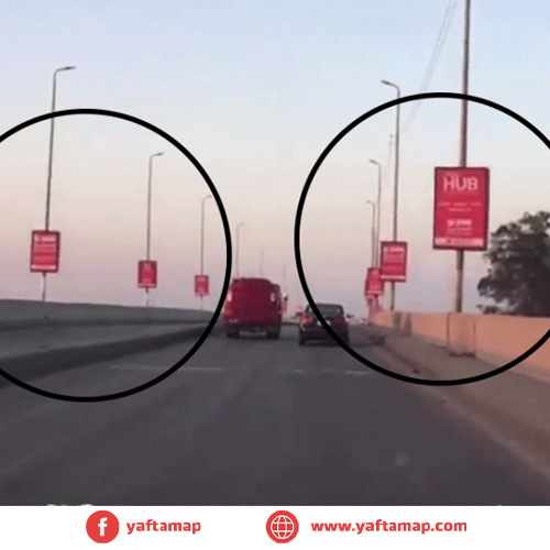 FANOUS - AMMAR BRIDGE - DAKAHALIA