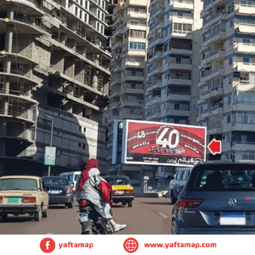 LIGHT BOX - SIDI GABER BRIGE - ALEXANDRIA