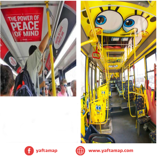 TRANSPORTATION ADS - LONG BUS M7 - ROOF BRANDING