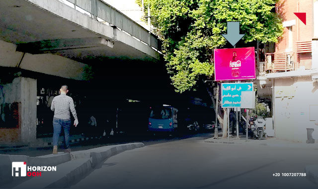 T-Pole - 15th May br. Exit