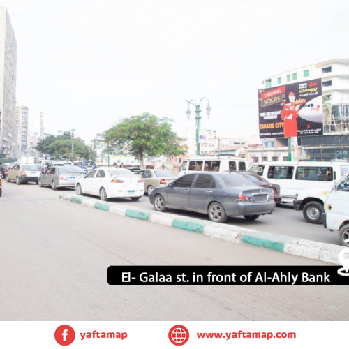 T-POLE - EL GALAA ST - ZAGAZIG - EL AHLY BANK
