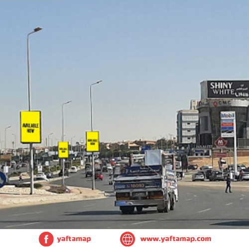 FANOUS DOUBLE - MOBIL