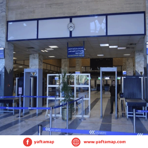 POLY CARBONATE - AIRPORT - ASWAN