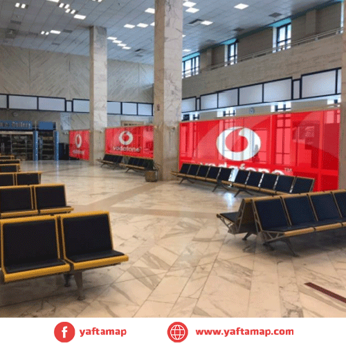 WINDOW FILM - AIRPORT - ASWAN