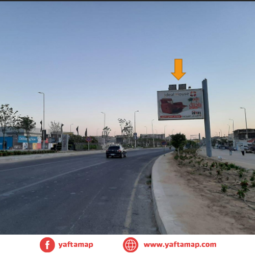 T-POLE - TIVOLI DOME - SHEIKH ZAYED - BOSTAN ST