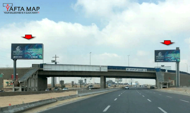 Gate - El Rehab Bridge - CAIRO