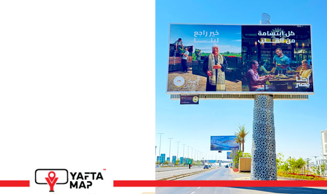 2 Uni pole - GOLF PORTO MARINA