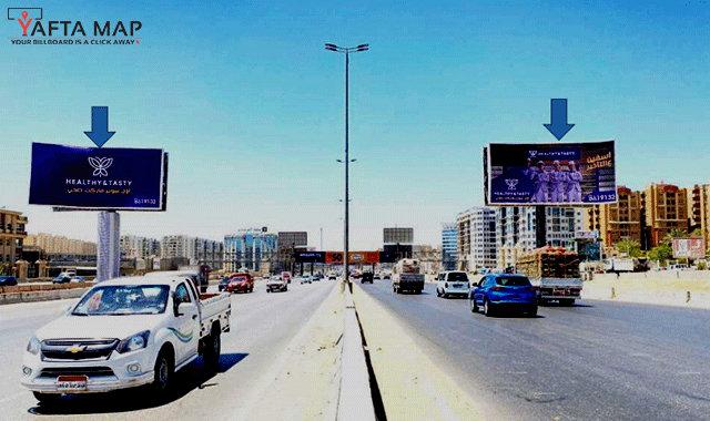 Gate - Ring Road -Malvin school