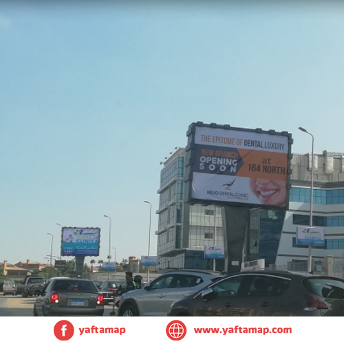 T-POLE - N TESEEN - CMC