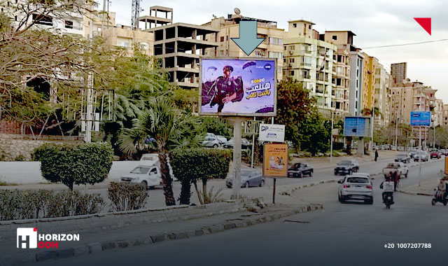 T-Pole - Nasr St. - Maadi Entrance