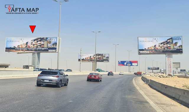 Uni Pole - Ring Road - Cairo