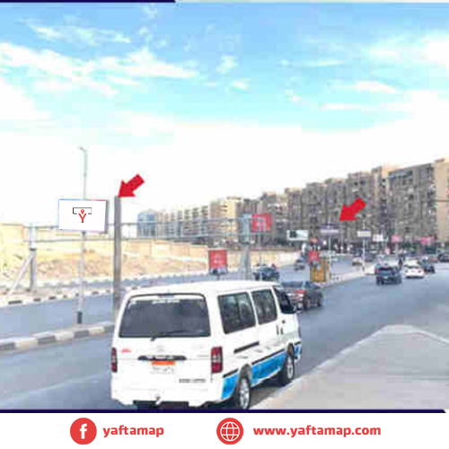 FANOUS DOUBLE - MAADI - CAIRO