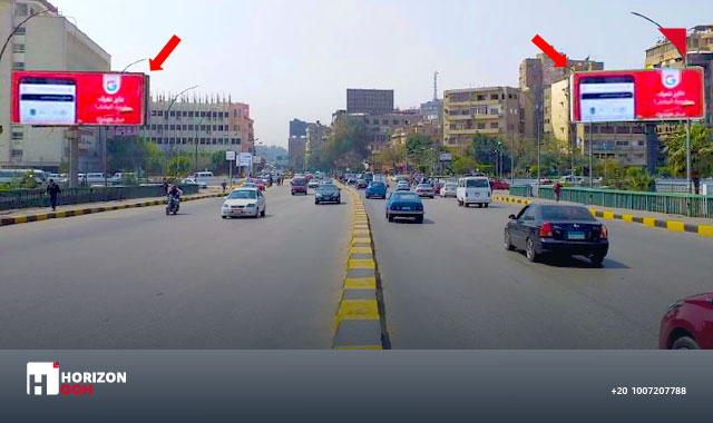 بوابة - الجيزة