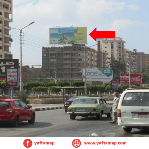 SHASEH - MANSORA - EL GIESH ST