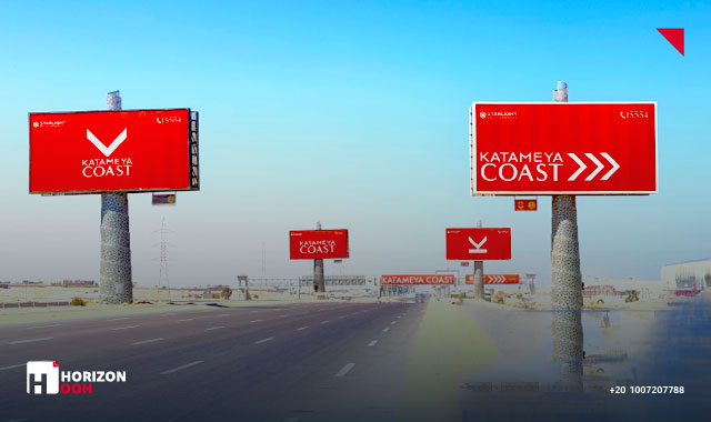 Gate - KATAMEYA COAST