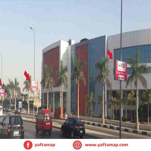 FANOUS DOUBLE - 5TH SETTLEMENT - DOWNTOWN - CAIRO