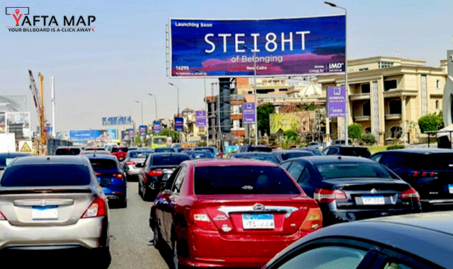 Uni pole - New Cairo - 90 street