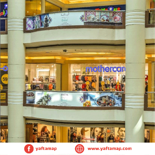 BALCONY BRADNDING - NASR CITY