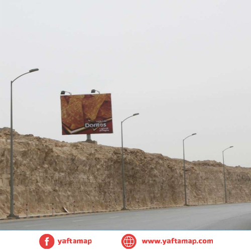 MINI MEGA - EL SOKHNA ROAD